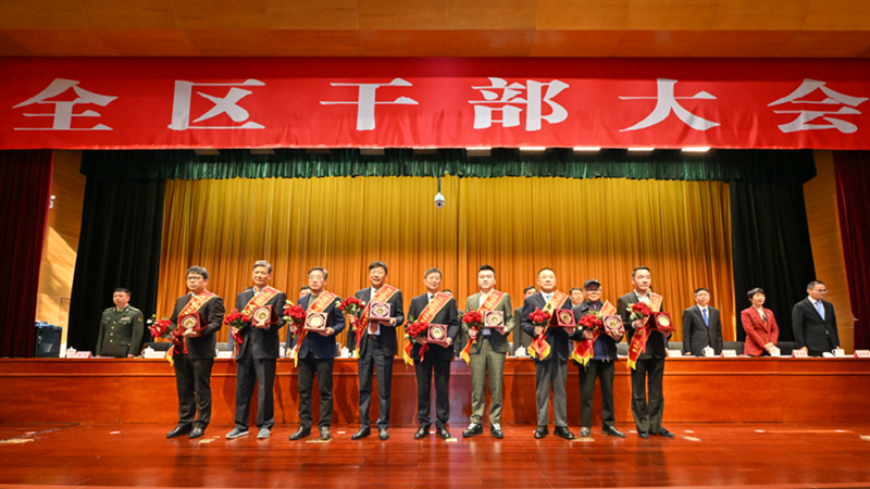 微(wēi)信圖片_20250208075431.png 微(wēi)信圖片_20250208075431.png